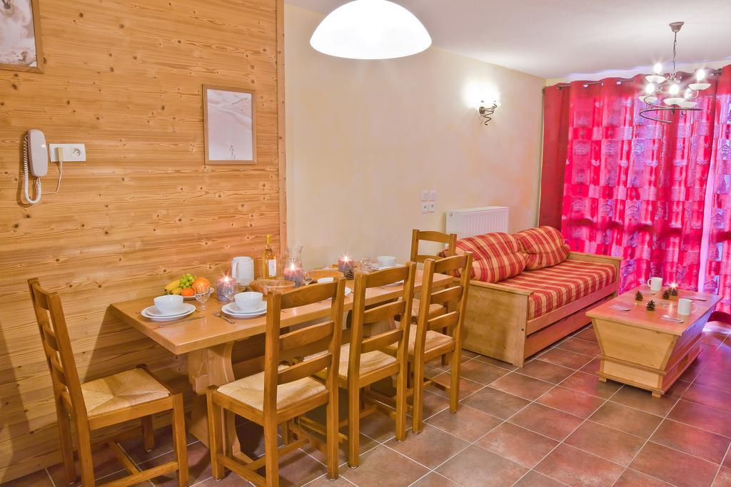 Residence Les Balcons De La Rosiere Номер фото